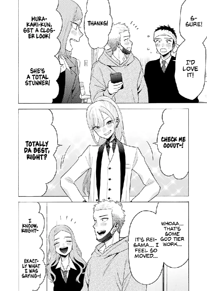 My Dress-Up Darling Chapter 58 image 18_optimized